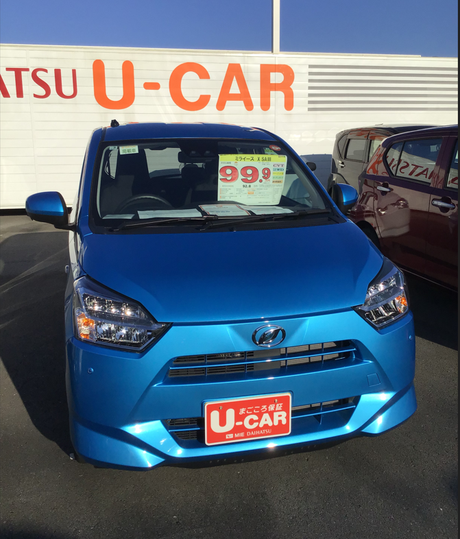 ピッタリな1台が見つかるかも😆🩵